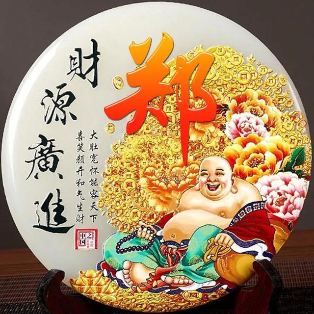 女人吉利健康好运的微信头像,女人微信招财吉利头像 祝大家招财进宝万事胜意(188张雕塑“招财进宝”姓氏头像) 女人吉利健康好运的微信头像,女人微信招财吉利头像 祝大家招财进宝万事胜意(188张雕塑“招财进宝”姓氏头像)