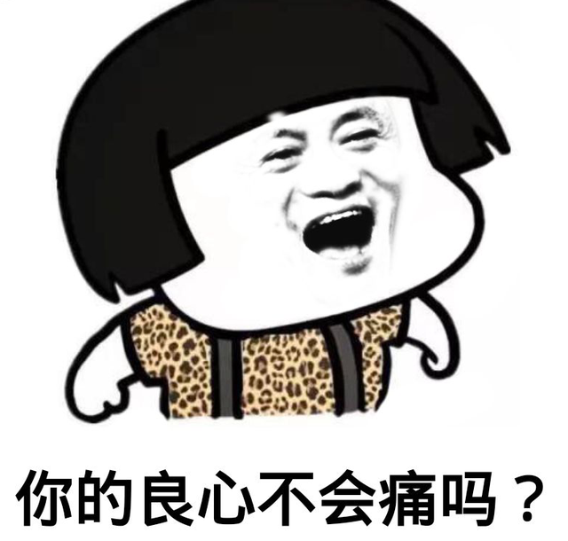 貂蝉出肉装怎么出，貂蝉肉装怎么出2022（肉装圣杯貂蝉就是可以为所欲为）