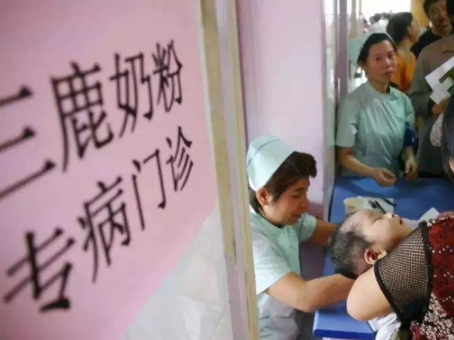 雀巢奶粉问题，2008年的三鹿毒奶粉事件（雀巢奶粉问题后咖啡销量）