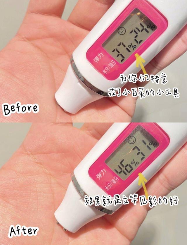 lumene面膜怎么样，ruynesse面膜怎么样（能掐出水的少女肌肤）