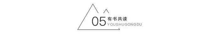 光未然生平简介，黄河大合唱当年的演出（70后却哭了……）