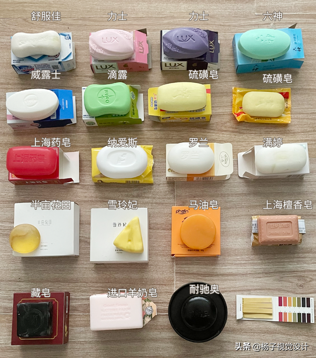 纳爱斯香皂可以洗脸吗，最好的洗脸香皂排行（香皂和沐浴露哪个洗澡好）