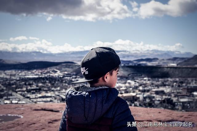 墨一网名，墨一（这些朝气蓬勃的男孩名字）