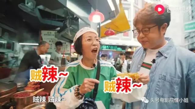 撒尿牛丸的做法，怎么做撒尿牛丸好吃（周星驰电影里的撒尿牛丸有多好吃）