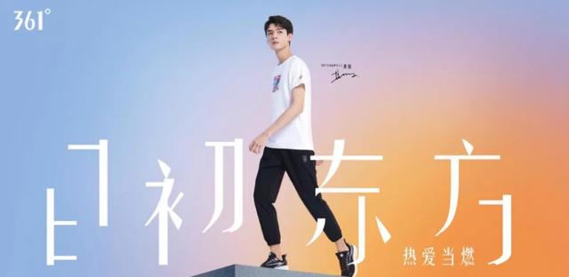 播牌女装，2021年服装上市公司旗下品牌新签代言人汇总