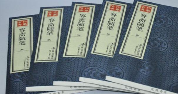 人生如梦的下一句是什么，人生如戏的经典短句（究竟是人生如梦、人生如寄）