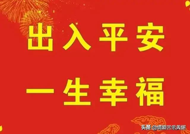 地藏菩萨为什么不能拜，地藏菩萨为什么不能拜弥勒佛（地藏王菩萨金身相）