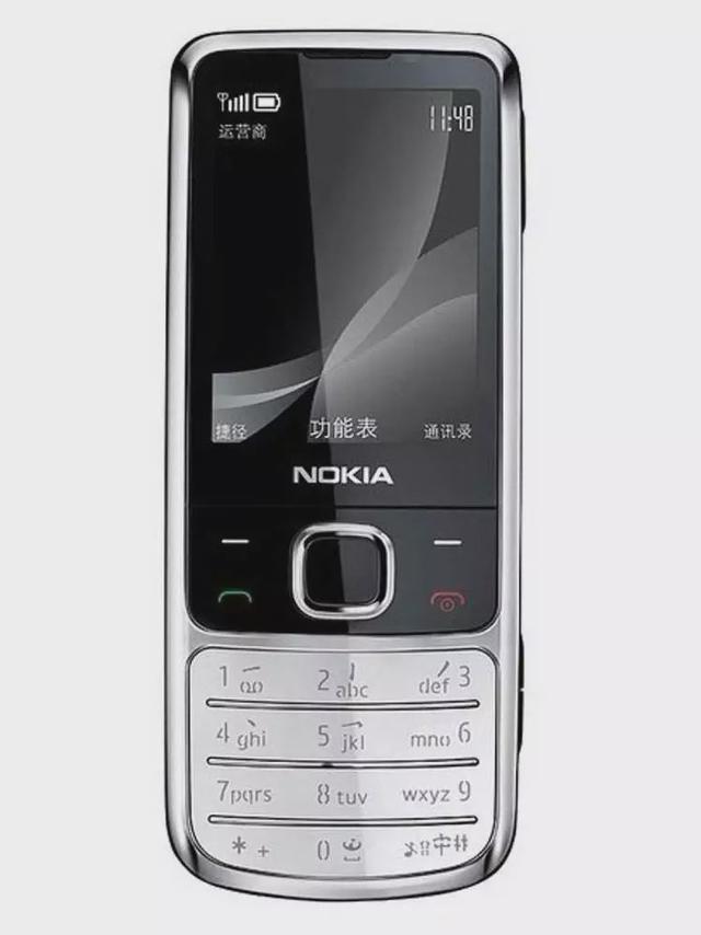 索爱手机输入法，搜狗手机浏览器（5G时代的我却怀念2G时代五花八门的酷手机）