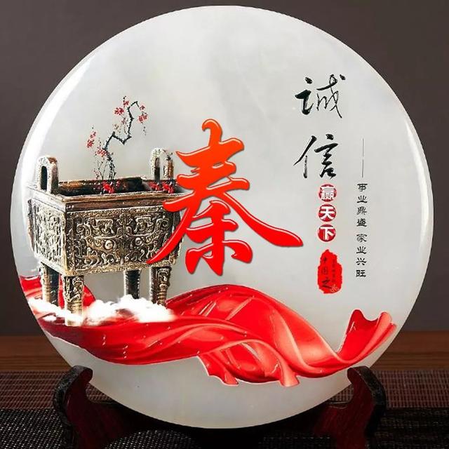 女人吉利健康好运的微信头像,女人微信招财吉利头像 祝大家招财进宝万事胜意(188张雕塑“招财进宝”姓氏头像) 女人吉利健康好运的微信头像,女人微信招财吉利头像 祝大家招财进宝万事胜意(188张雕塑“招财进宝”姓氏头像)