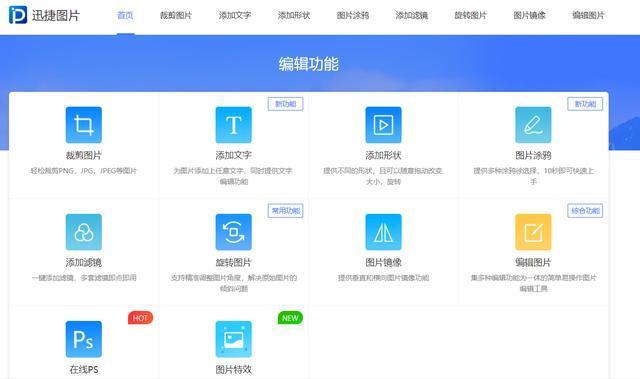 样机素材应该怎么用，样机素材怎么使用教程（如何在PPT中做出大片级特效）