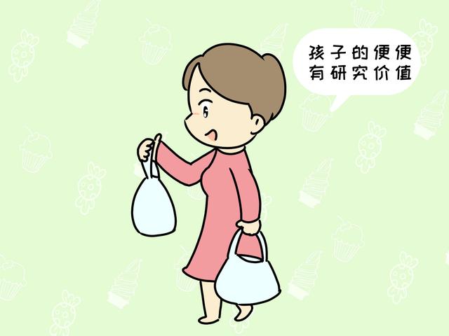 婴儿正常的大便图样，宝宝拉绿色大便正常吗（这几种形态，家长要学会分辨）