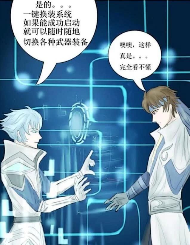 赵云折磨诸葛亮，赵云死后给诸葛亮托梦是真的吗（刘备让赵云去求救诸葛亮）