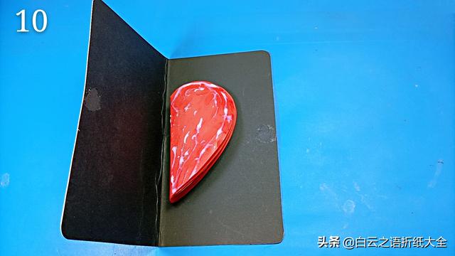 如何自制教师节贺卡，自制教师节贺卡教程视频（折纸超级简单的爱心贺卡图解教程）