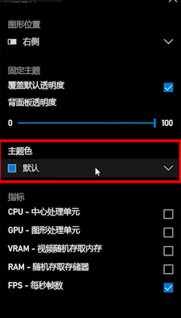 win10游戏在哪里，win10系统的系统自带游戏去哪儿了（你知道Win10自带就能显示游戏“帧数”吗）