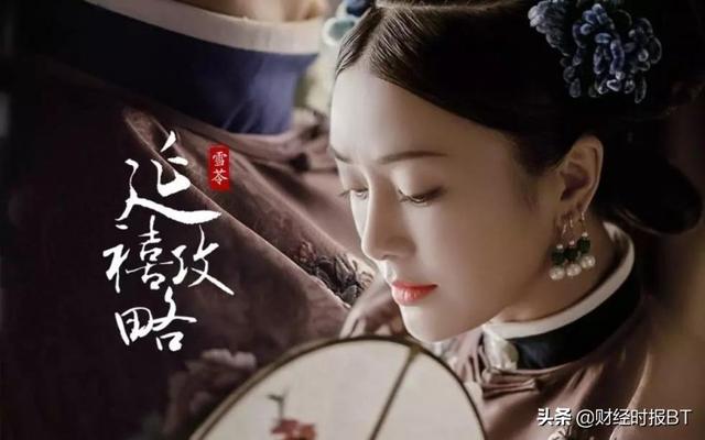 前方高能什么意思，前方高能是什么意思（盘点2018年年度十大弹幕热词）