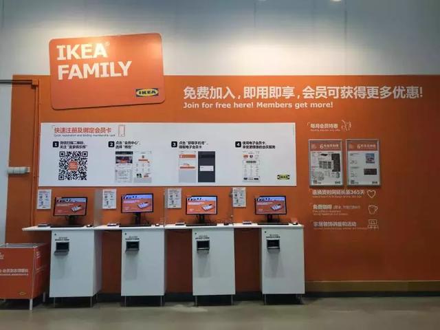 求助宁波宜家家居营业时间，宁波宜家家居过年营业吗（告诉你宁波人应该这么逛宜家）