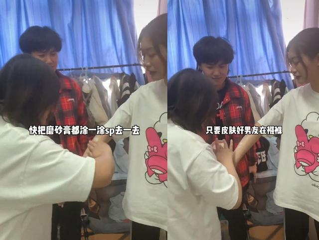 黑龙江工程学院宿舍条件怎么样—宿舍图片内景，黑龙江工程学院男生宿舍条件（黑龙江某高校女学生吐槽）