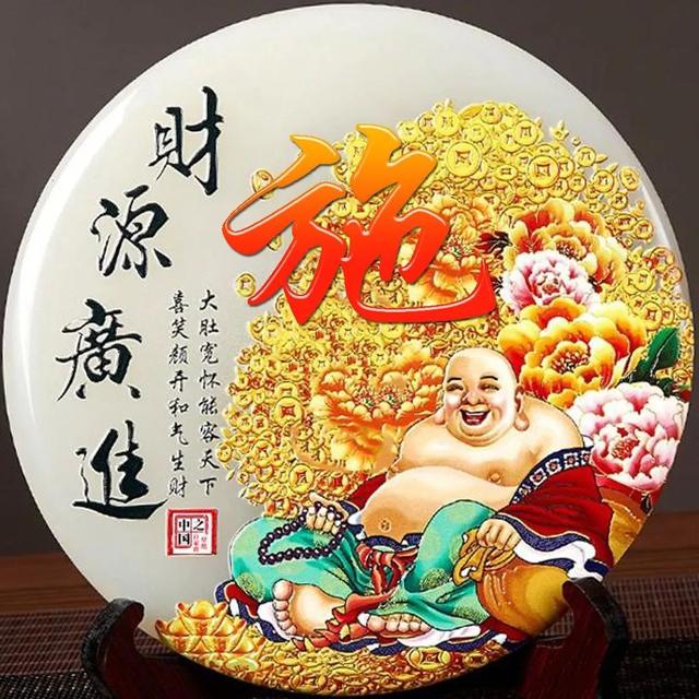 女人吉利健康好运的微信头像,女人微信招财吉利头像 祝大家招财进宝万事胜意(188张雕塑“招财进宝”姓氏头像) 女人吉利健康好运的微信头像,女人微信招财吉利头像 祝大家招财进宝万事胜意(188张雕塑“招财进宝”姓氏头像)