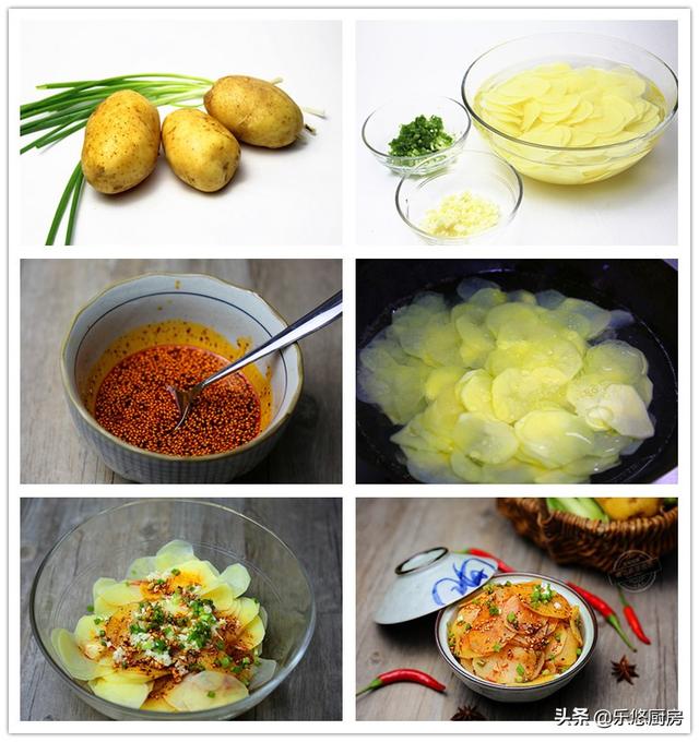 土豆怎么切丁，土豆怎么切丝（天天吃都有新鲜感）