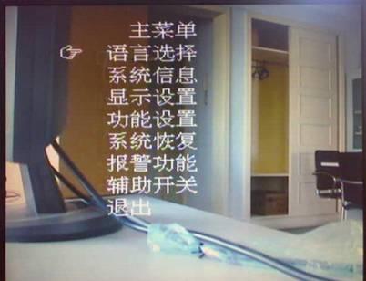 multisim怎么读，multisim怎么读中文显示（对这位硬件工程师的评价）