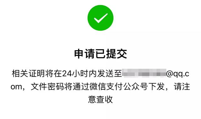 微信如何查找转账给某人的账单，微信如何查看与某个人的转账记录（微信怎么查自己的账单流水）
