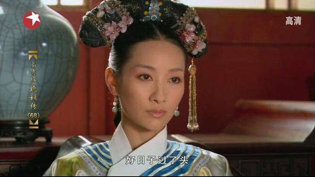 苏培盛发现小太监真实身份，安陵容拿阉人身份笑话苏培盛