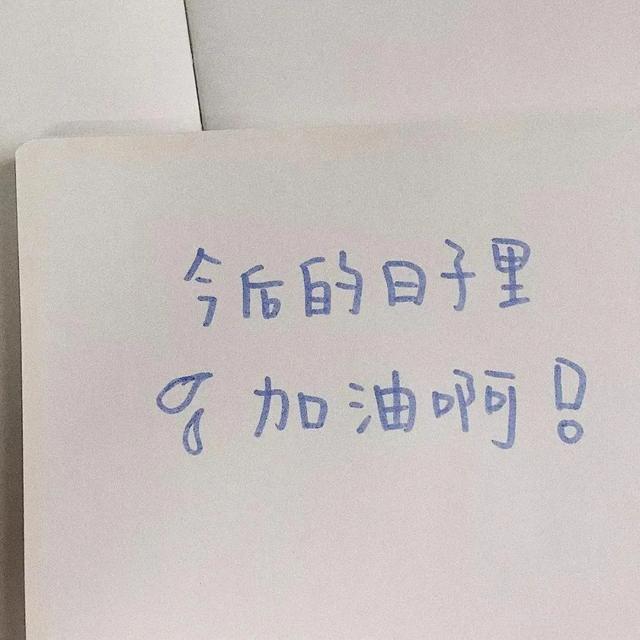 超赞的朋友圈背景图 背景图 月亮和星星会不会互道心事,超赞的朋友圈背景图怎么弄(好看的朋友圈背景图) 超赞的朋友圈背景图 背景图 月亮和星星会不会互道心事,超赞的朋友圈背景图怎么弄(好看的朋友圈背景图)