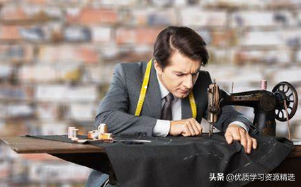 answers怎么读，answers may vary什么意思（与职业相关的单词学习与练习）