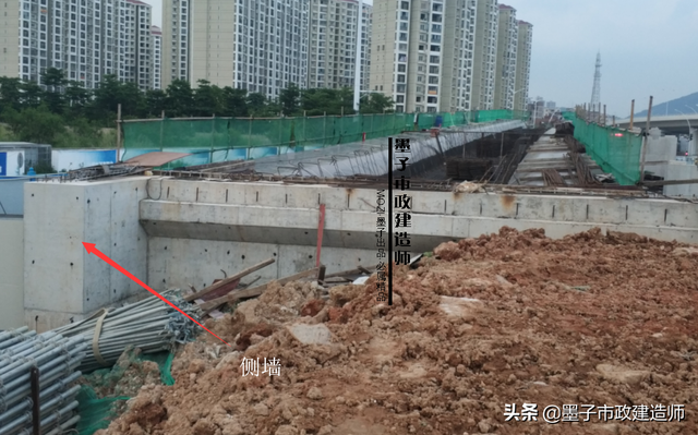 榀是什么意思，2K312011城市桥梁结构组成与类型·2020年二级市政建造师精讲课