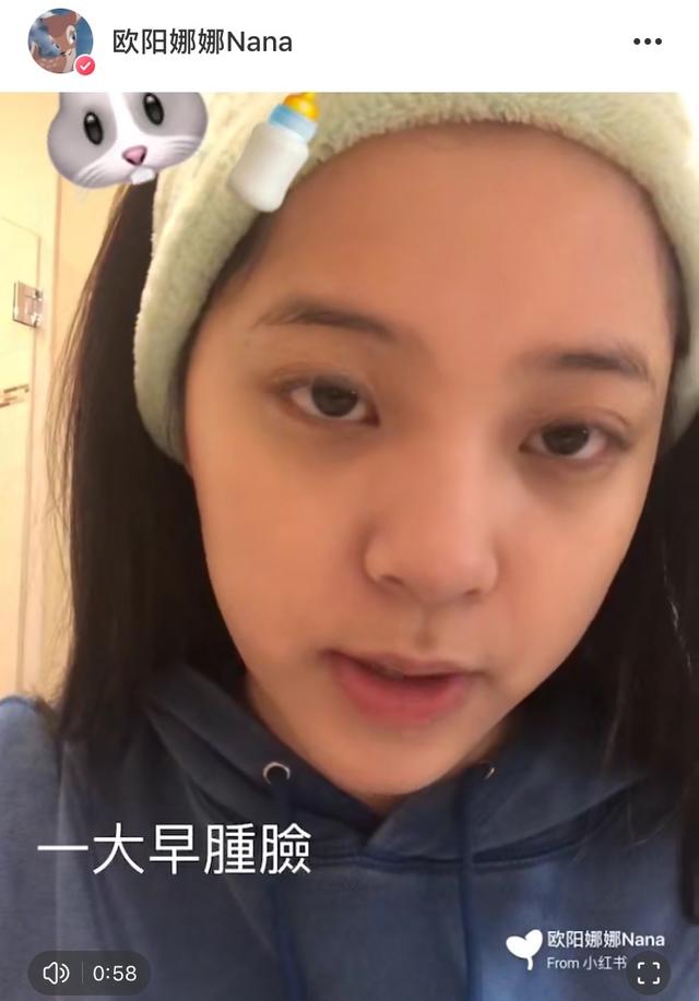 如何正确使用美容棒，美容棒配合什么使用（原来女明星是靠这13种方法去水肿）