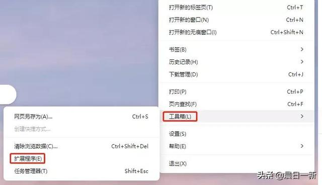 华为自带浏览器，怎样停用华为手机自带浏览器（支持安装xxx插件和油猴脚本）