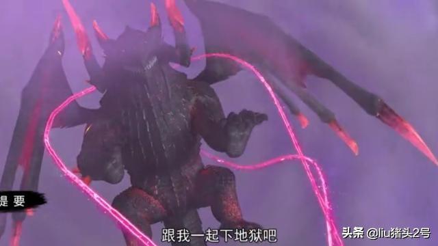 雪鹰领主等级划分，雪鹰领主势力等级划分（《雪鹰领主》初入称号级的雪鹰为何能斩杀项旁云）