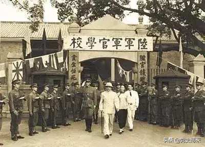 黄埔军校在哪里？共举办了多少期？