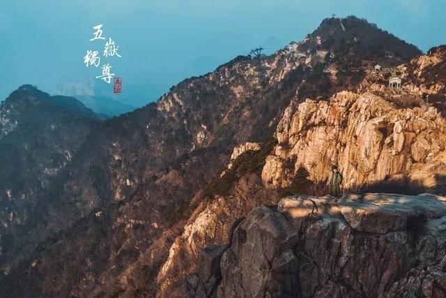 夜爬泰山旅游攻略，以及注意事项（中天独立——夜爬泰山两日行程）