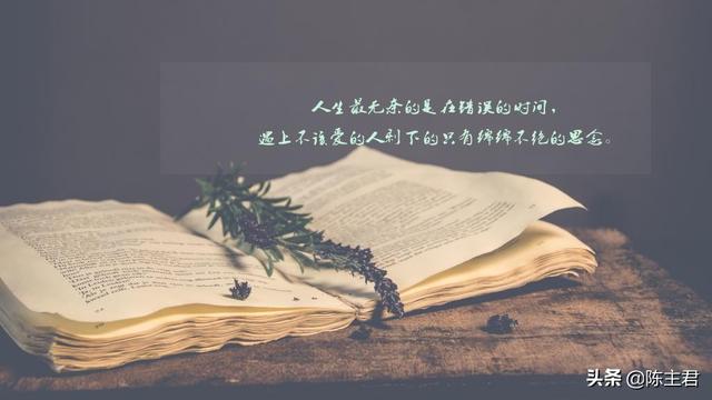 表达心累又无奈的说说，压抑憋屈的心情说说（伤感心累无奈的说说）