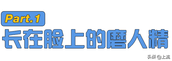 唇毛会越刮越粗吗，唇毛刮了一次会变粗吗（不是美女，不配长唇毛吗）