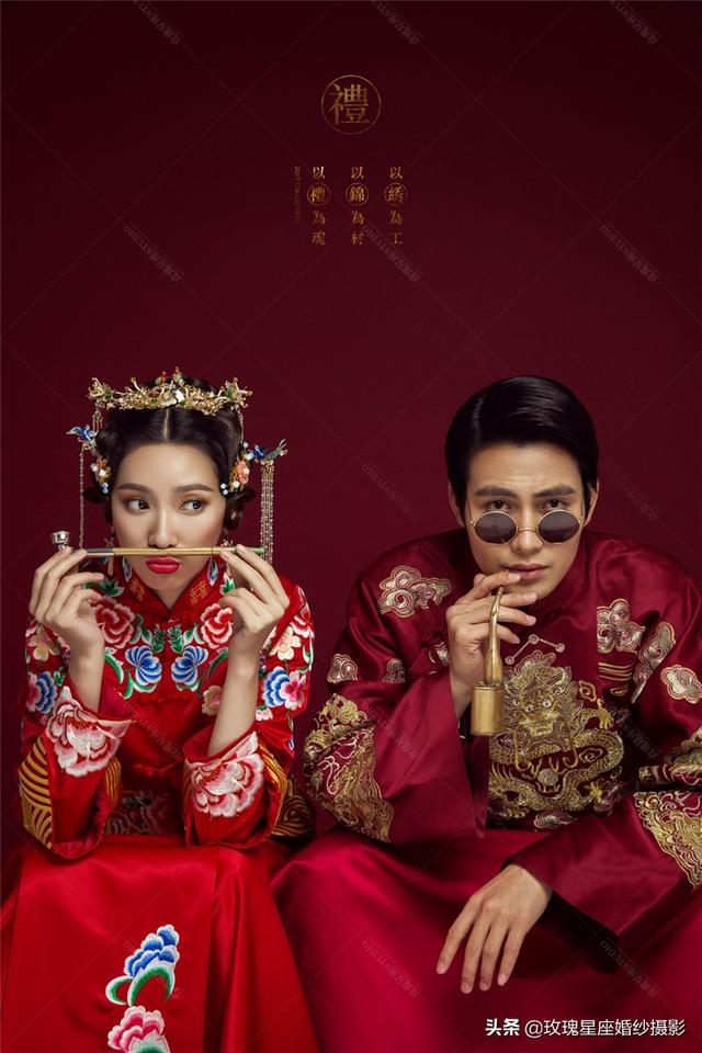 中国传统婚礼流程攻略，传统婚礼程序（不可错过的中式婚礼教程）