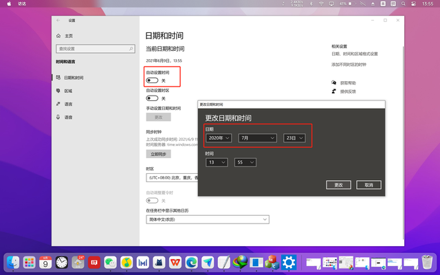 c23是华为的哪款手机型号，华为c3尺寸（如何让你的笔记本用上多屏协同）