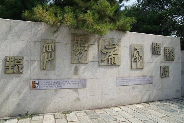 中国最大的动物园，中国动物园排名（中美动物园大PK）