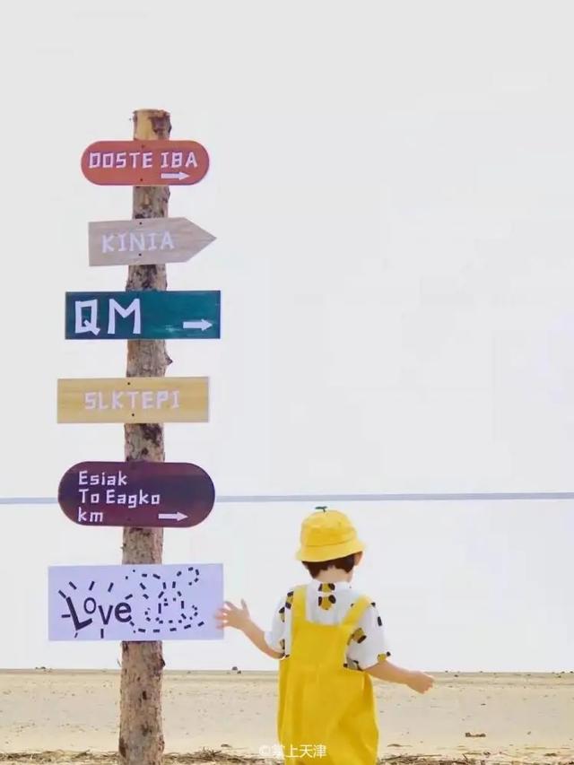 天津海边旅游景点排行榜，天津塘沽旅游景点大全（天津7处小众看海点，景色绝了）