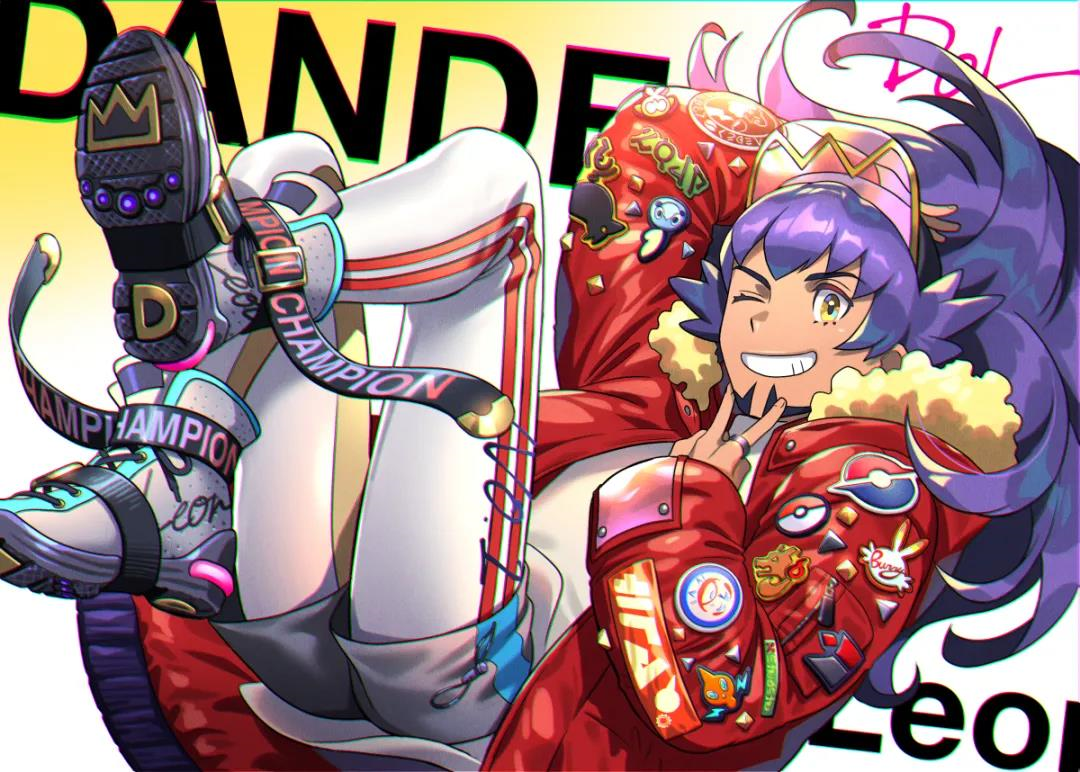 宝可梦剑盾:一群时髦的道馆主,一个披风全是广告的冠军丹帝-质信十强