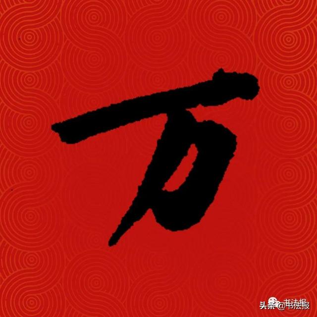 中国姓氏人口排名,中国百家姓排名(中国14亿人口,你的姓排第几) 中国姓氏人口排名,中国百家姓排名(中国14亿人口,你的姓排第几)