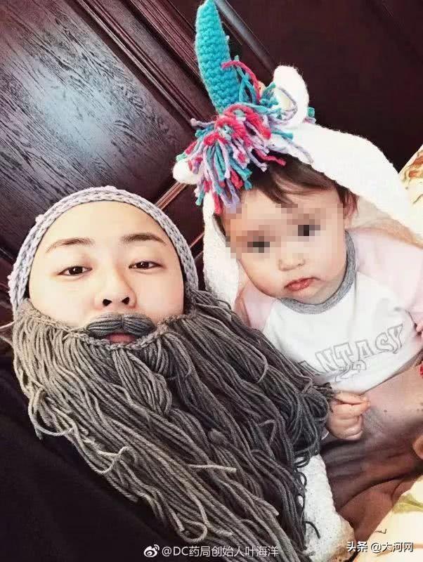 婚检gpa是什么意思啊，gpa是什么意思啊3.9（在两个男人中纠结）