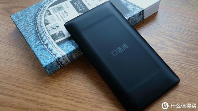 苹果手机mobi文件怎么打开，mobi文件怎么打开安卓手机（口袋阅上手及第三方）