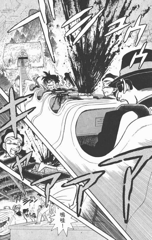 灰原哀第一次出场是哪一集，柯南灰原哀首次登场是哪一集（盘点《名侦探柯南》中的那些经典集数）