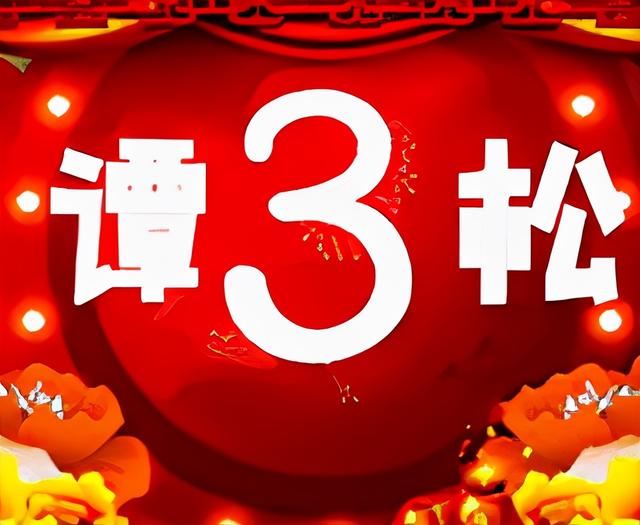 终于知道霍启刚为什么娶郭晶晶了，原来并不全是爱情