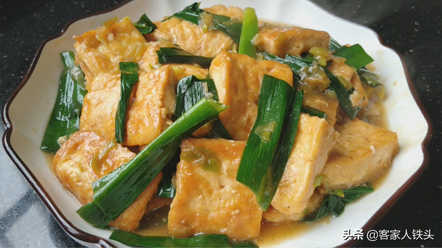 煎豆腐的家常做法，煎豆腐的家常做法视频（以后待客豆腐就这样做）
