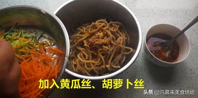 莜面是什么面，莜面是什么面是粗粮吗（原来莜面还有这10几种吃法）