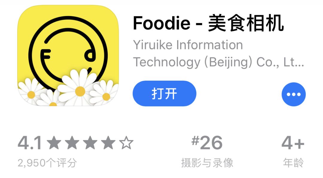 美图秀秀在线使用，怎么在线使用美图秀秀（简简单单让中年姐姐收获500赞）