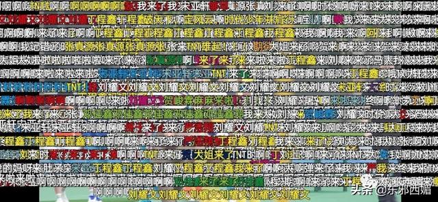 时代峰峻在哪里，时代峰峻在哪买周边（旗下养成系为何如此火爆）